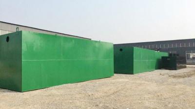 成都銳凌環(huán)保一體化污水處理設(shè)備